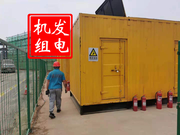 郓城出租发电机常规保养内容