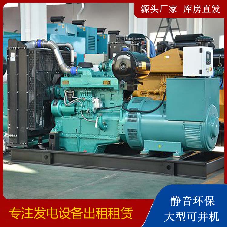 郓城出租发电车