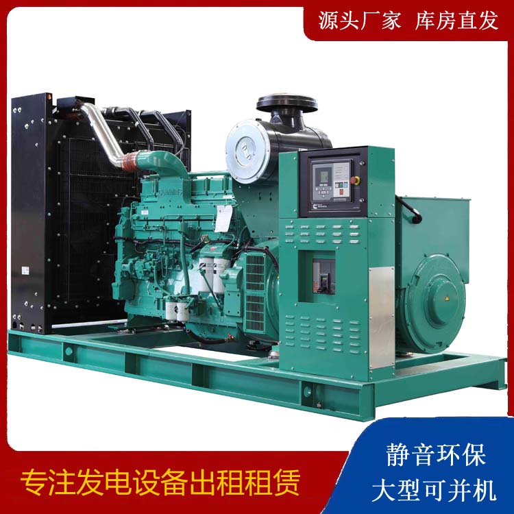 郓城租赁发电机 柴油发电机喷油嘴卡死的原因及处理方法