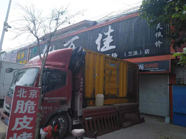 郓城出租发电机-汽油发电机油耗怎么计算