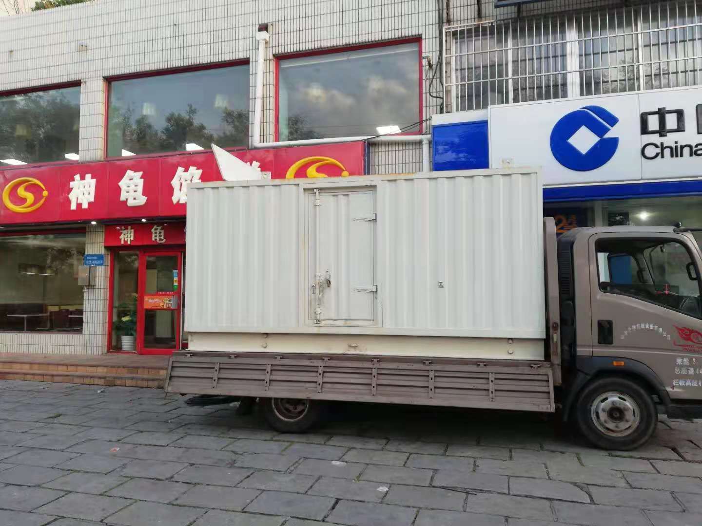 郓城出租发电机-柴油发电机组错误的启动方式