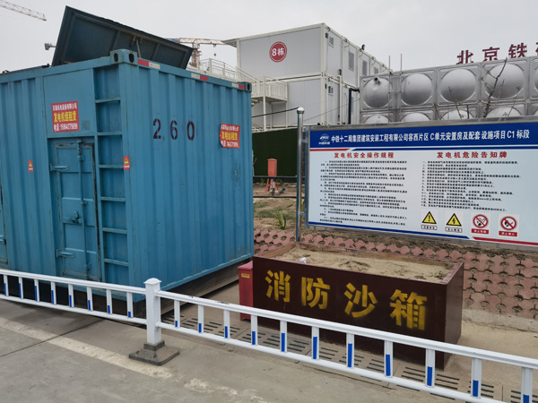 郓城发电机租赁-电缆长度过长会对 100KW 发电机造成哪些影响？