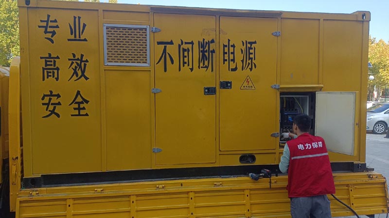 郓城柴油发电机组和UPS电源配合使用时，如何避免切换过程中的电力中断？